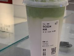 -喜茶(佛山岭南站店)