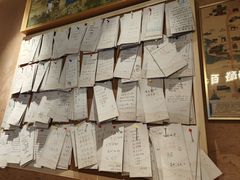 -文宇奶酪店(南锣鼓巷店)