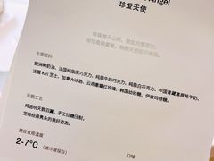 -BLACKSWAN黑天鹅(环球店)