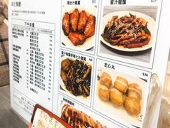 -新记餐厅(香槟大厦店)