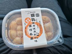 -迪莉娅(欧亚卖场店)