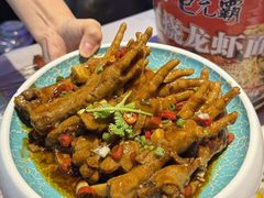 -亿牌牌东北烧烤(博物馆旗舰店)