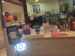 -DQ·蛋糕·冰淇淋(印象城店)