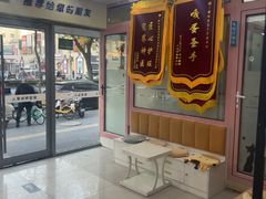 -全心全意连锁动物医院·微创中心·内科急重症·心脏专科(丰管路店)