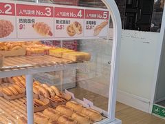 -味多美蛋糕(义和庄地铁店)