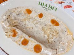 -Tapa Tapa
