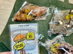 -PAPER STONE BAKERY(天环店)