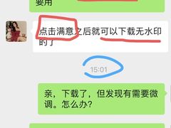 -海马体照相馆(万菱汇店)