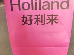 -好利来(亦庄国融店)