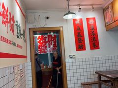 -聂发财重庆江湖菜(解放碑店)