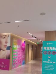 -顾泽医疗美容
