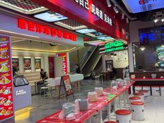 -见味花甲(合生汇店)