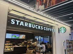 -星巴克(无锡大东方店)