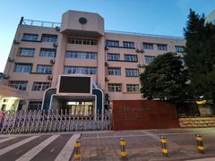 -芳草地国际学校世纪小学