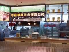 -西贝(武汉群星城店)