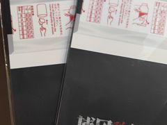 -中影国际影城(兰生大厦CINITY LED店)