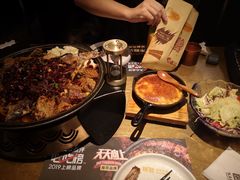 经典麻辣烤鱼-烤匠麻辣烤鱼(环球中心店)