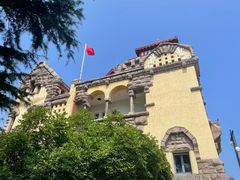 -青岛德国总督楼旧址博物馆