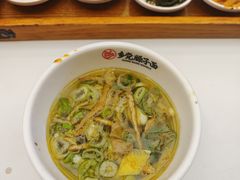 -乡党臊子面(丰庆公园店)