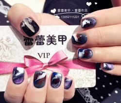 -LEILEI NAIL蕾蕾美甲美睫