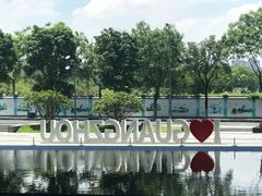 -广州市城市规划展览中心