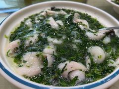 -章氏(车站北路店)