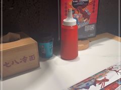 -七八冷面·延边朝鲜族美食(圣熙八号店)