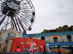 -安吉Hello Kitty乐园