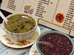 -玫瑰甜品(文明路店)