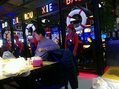 -多嘴肉蟹煲(万达店)