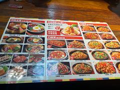 -朴老五延边大冷面(二道店)