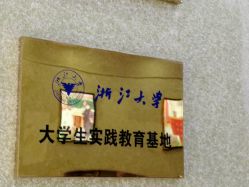 -苗医生0感祛痘连锁