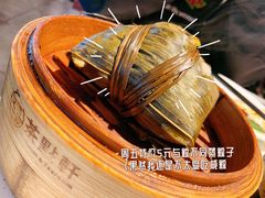 -又一间茶点轩(百汇广场店)
