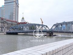 -外滩