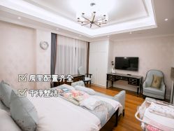 -蓓爱娇琪月子会所(虹口店)