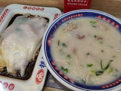 -银记肠粉店(北京路店)