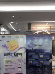 -深圳米兰柏羽医疗美容医院