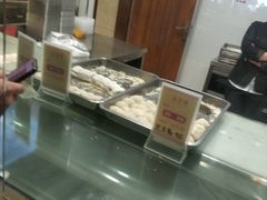 -五芳斋(中山大道总店)