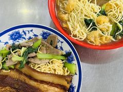 -易记皮肚面(明瓦廊店)