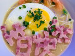 -禄鼎记·多口味酸菜鱼(凯德广场店)