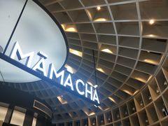 -MAMACHA妈妈茶(岳麓山店)