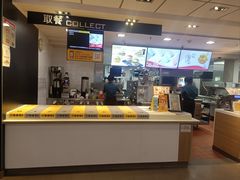 -麦当劳(番禺易发商业街店)