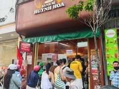 -Bánh Mì Huynh Hoa