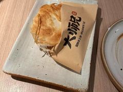 -大师兄·西北小馆(南沙万达广场店)