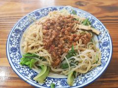 -苏渝轩面府(万达广场店)