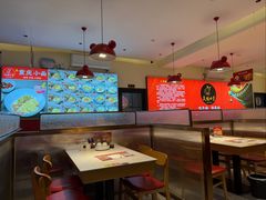 -美蛙四季(望京凯德茂店)