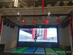-PARTY DAY 运动超乐场(西安钟楼店)