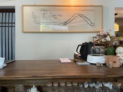 -知亘茶食