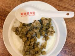 绿豆双皮奶冷-正德顺順德雙皮奶(中信店)