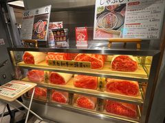 -和牛放题的殿堂 肉屋横丁(秋叶原店)